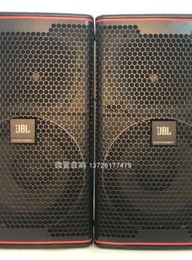 JBL KP8052 单12寸专业大功率音响高端家用娱乐KTV卡拉OK音箱套装