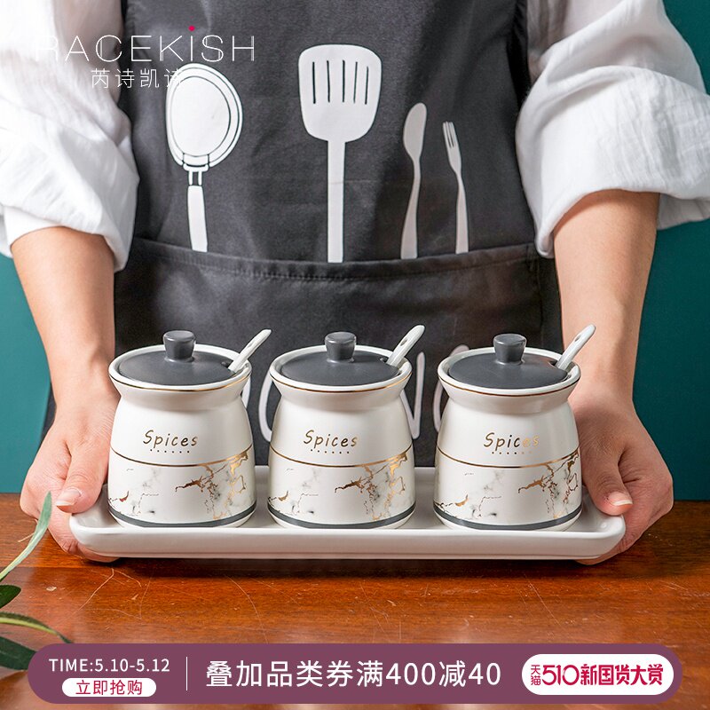 厨房调味罐家用密封调料盒套装组合创意陶瓷佐料味精盐罐调味料瓶|msdalam kategori dapur/memasak Appliances, Alat dapur/Penyimpanan dapur, botol penyimpanan/bekas penyimpanan dapur, botol perasa - dari Buy2taobao.com untuk memberikan perkhidmatan ejen Taobao profesional membeli