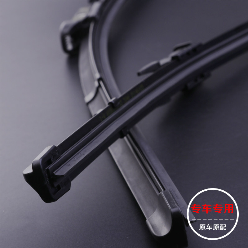 汽车三段雨刮器无骨胶条全车系通用型原装专用前后雨刷片器