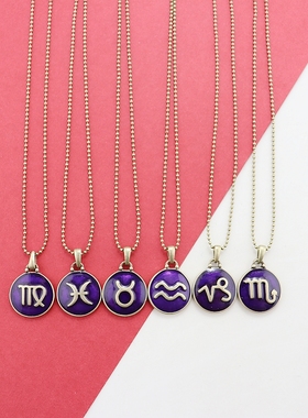 LK欧美复古做旧紫色十二星座吊坠项圈时尚百搭个性项链