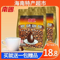 NAN GUO CHOAL COFEET 340G*2 СУМЕЙ СПЕЦИАЛЬНЫЙ Флагманский магазин Hainan -это подлинный Синлонг Санхей -Современное кокосовое молоко