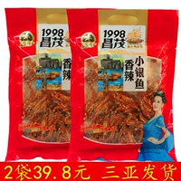 昌茂 Пряная серебряная рыба 160 г*2 мешки сразу