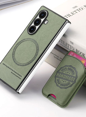 新款磁吸卡包适用三星zfold7手机壳无线充电zfold5折叠屏w24心系天下fold6全包w25强磁fold4保护套Zflod3防摔