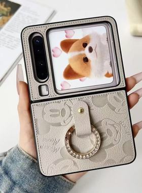 适用华为purax手机壳新款绿色卡通米老鼠PuraX典藏版折叠屏保护套PURAX高级感全包防摔皮质外壳小众女款超火