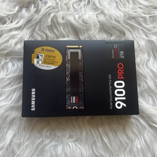 M.2 三星Samsung 1T2T4T8T PRO SSD电脑固态硬盘PCIe5.0 三星9100