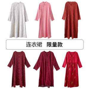 【限量】棉麻记春纯棉连衣裙女2025新款短款毛呢外套亚麻开衫外搭