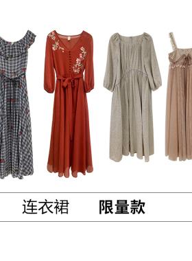 【限量】复古红色雪纺连衣裙女春夏2025新款孤品限量长裙气质裙子