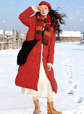 【拥抱37C°】文艺气质红色羽绒服女2025冬季收腰加厚防风白鸭绒