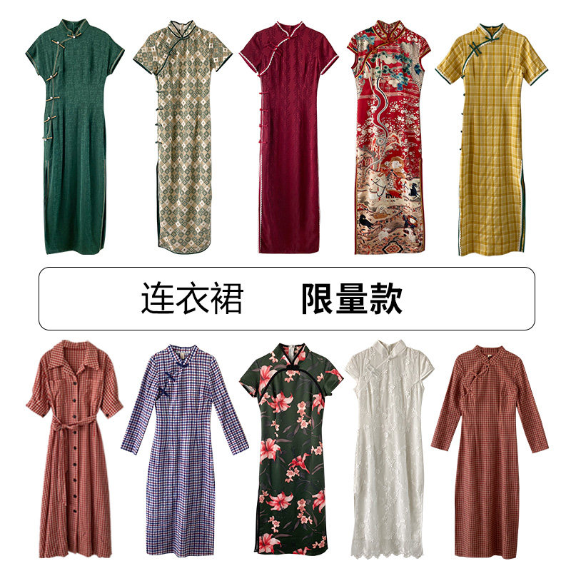 棉麻记旗袍连衣裙女夏2024年新款复古亚麻长裙蕾丝裙子改良版旗袍