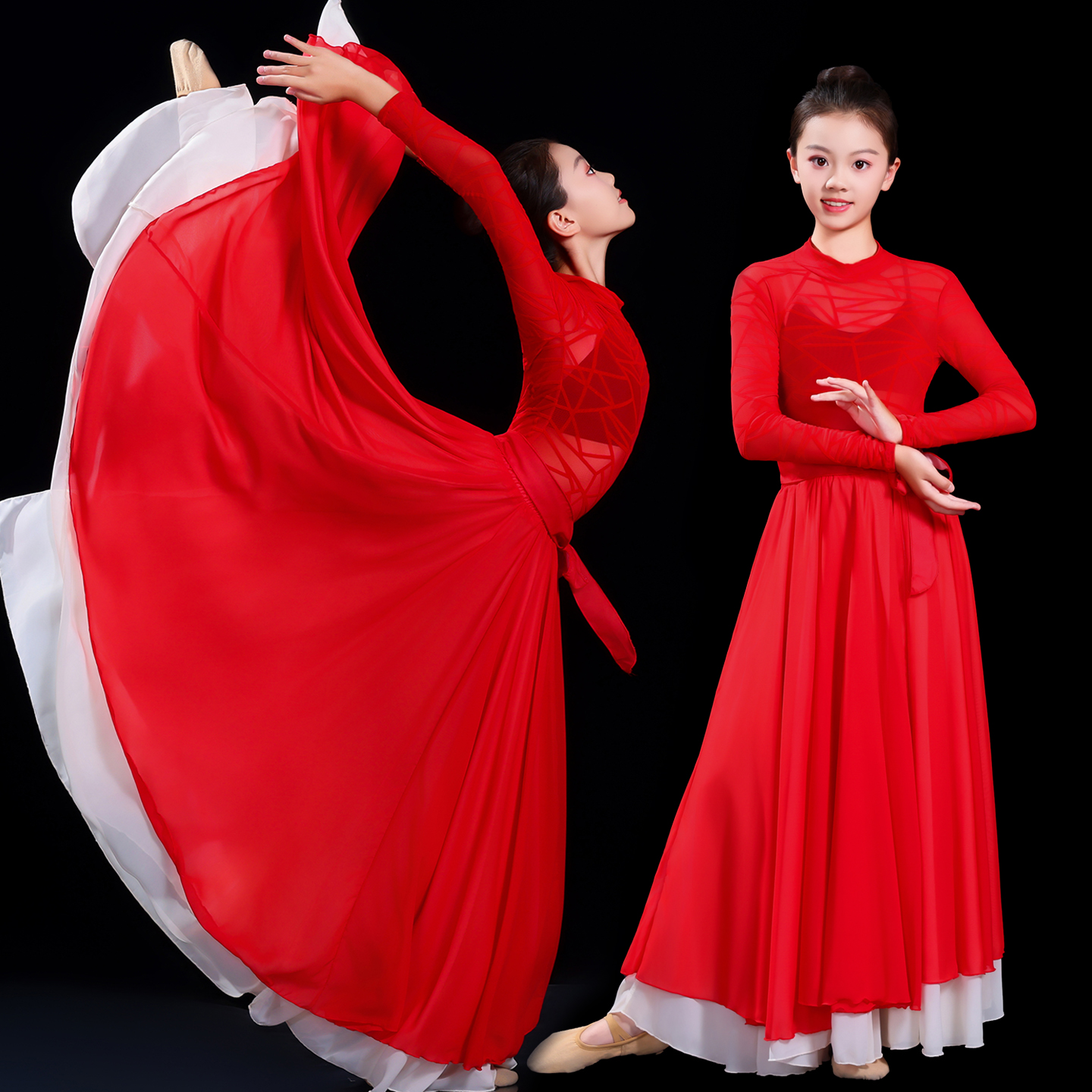 金晨同款卜挂舞蹈服720度红色大摆裙古典舞服装女飘逸演出服套装