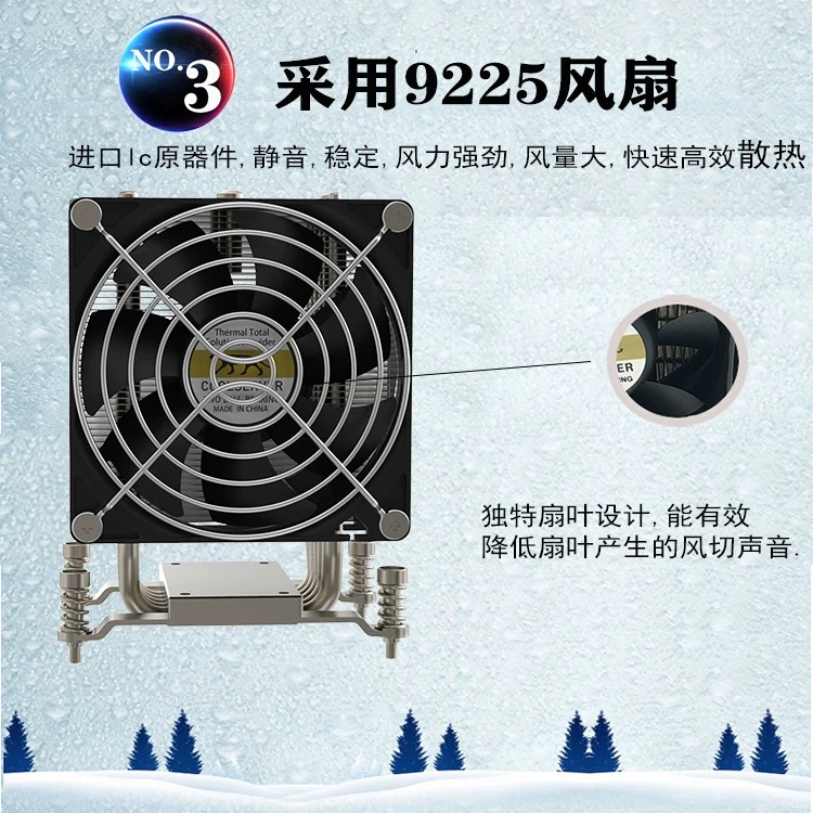 金钱豹 COOLSERVER AM4/AM5 4U 台式电脑 cpu散热器 纯铜热管