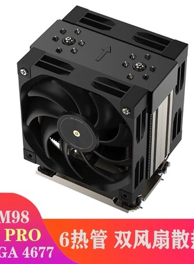 金钱豹 4U LGA4189/4677/SP3/SP5 CPU散热器 服务器塔式 双风扇