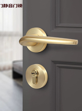 名门美式门锁室内卧室房间静音带钥匙锌合金金色实木门把手锁具