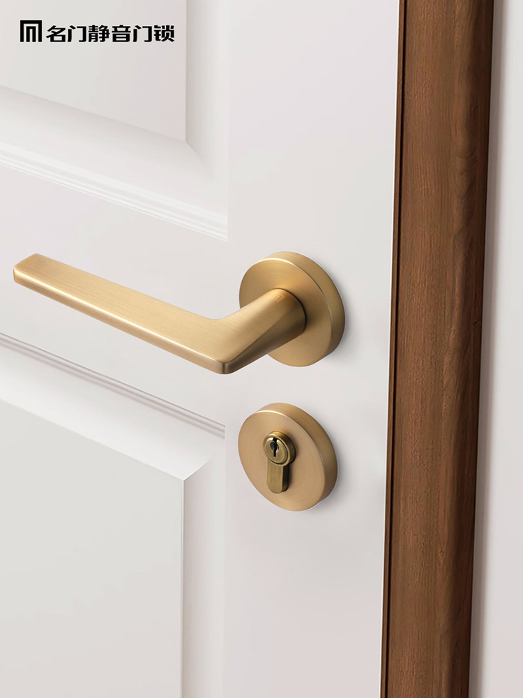 名门静音门锁卧室房间内门锁磁吸室内卫生间生态门木门门把手分体