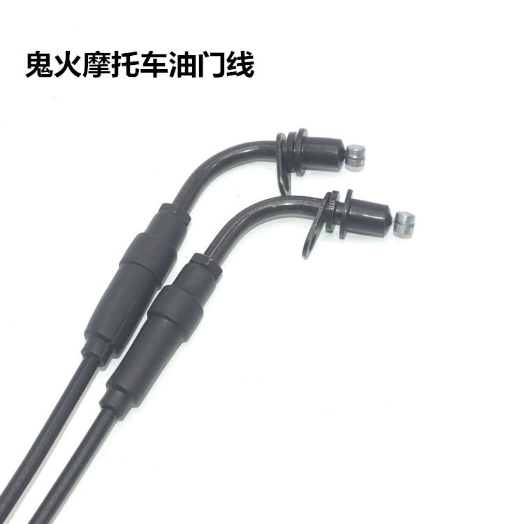 适用雅马哈鬼火100仿鬼火125踏板车豪迈GY6发动机油门线 全车配件