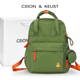 法国CEION 学生潮 轻便旅游双肩包男女大容量电脑背包时尚 KEUST