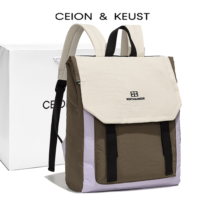 法国CEION & KEUST 双肩包休闲旅行轻便学生背包男女大容量电脑包