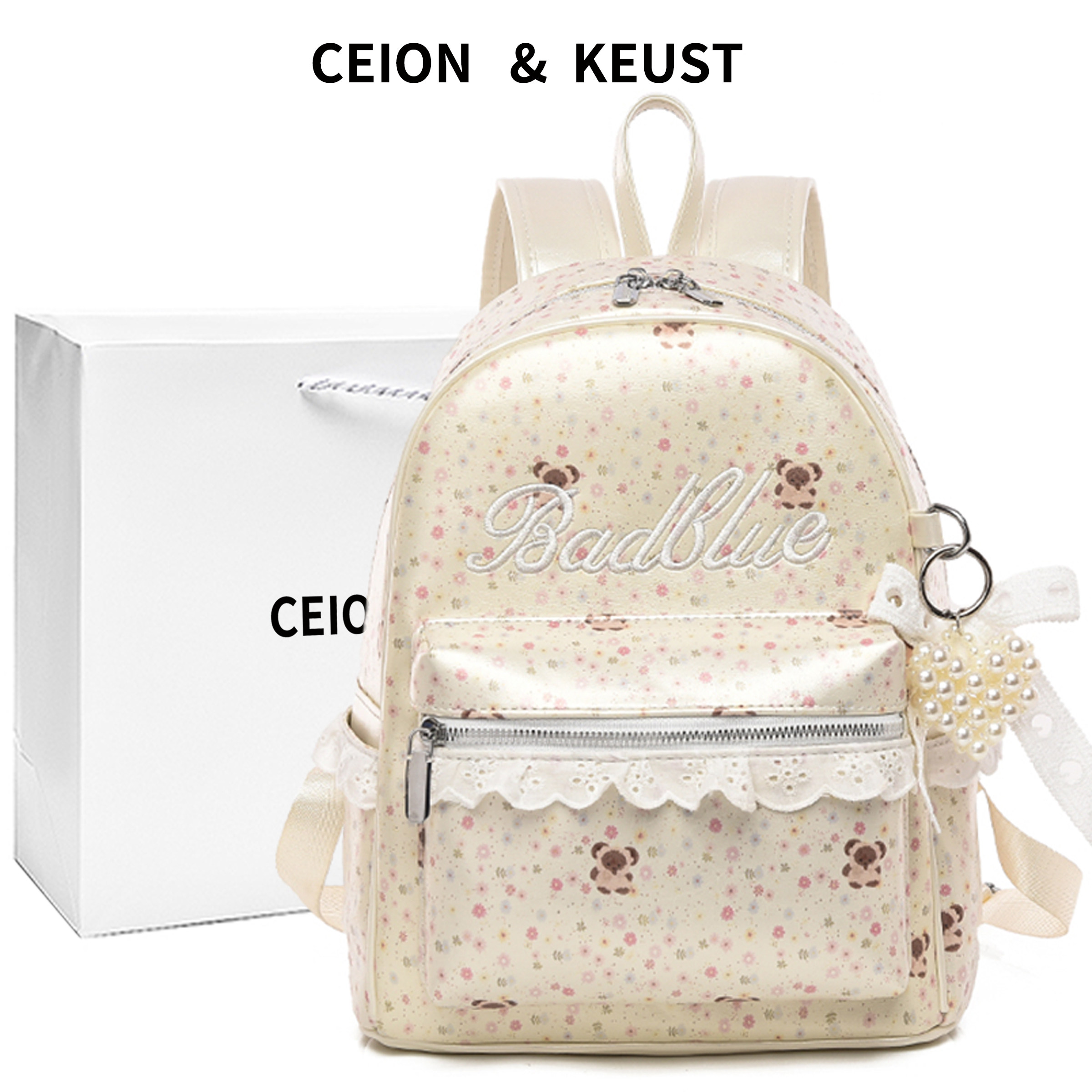 法国CEION & KEUST 碎花女时尚背包甜美少女学生运动双肩包斜跨包