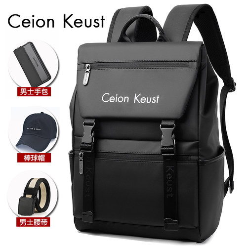 男士休闲帆布双肩包新款时尚潮流