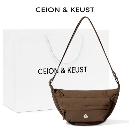 法国CEION&KEUST户外斜挎包