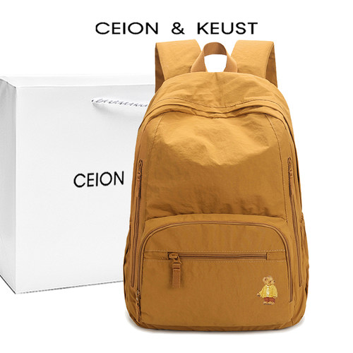 背包双肩包女大容量学生书包