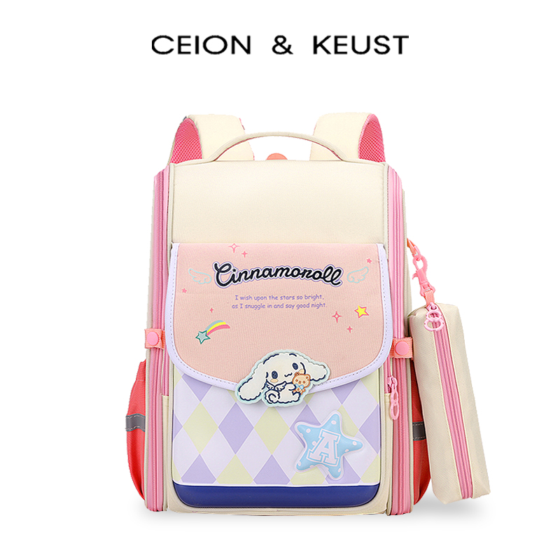 CEION & KEUST送笔袋书包小学生3一6年级二三男女童减负轻便背包