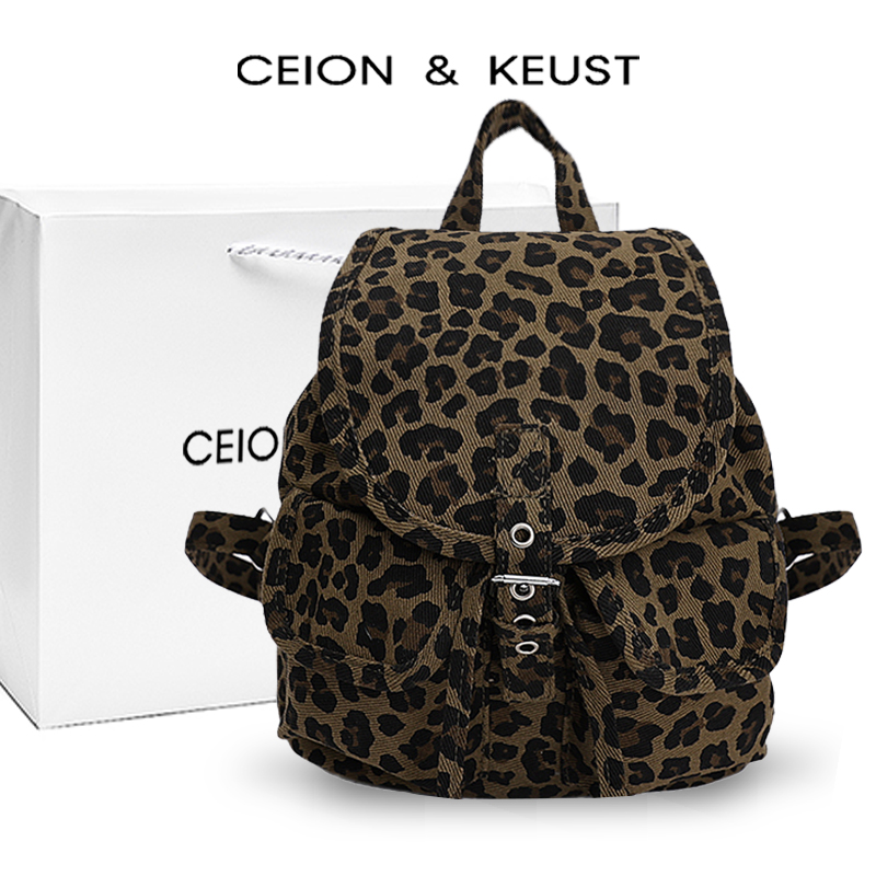 法国CEION&KEUST小众豹纹背包