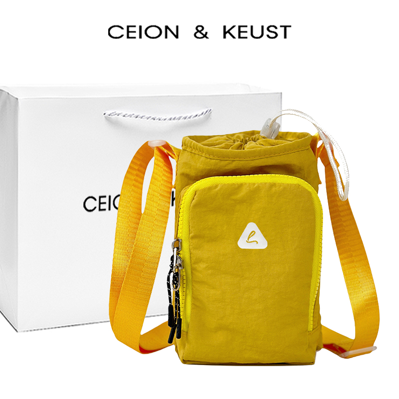 法国CEION & KEUST 手机包学生水壶包单肩斜挎包外出运动水杯挎包