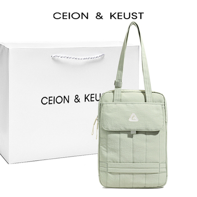 法国CEION&KEUST时尚电脑包