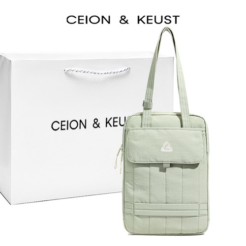 法国CEION&KEUST时尚电脑包