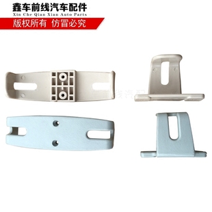 原装厦门金旅客车窗帘挂钩配件改装金龙宇通海格申龙全车配件