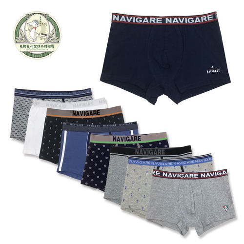 帆船外贸纯棉男士内裤