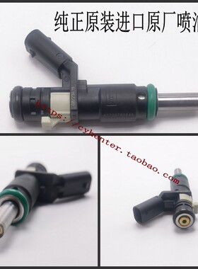 适用奔驰GL450 SLK280 300 350 S300L 350L  M272 12孔喷油嘴改装