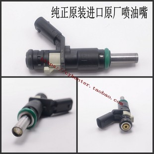 350 12孔喷油嘴改装 CLS350 M272 C260 适用奔驰唯雅诺威霆CLK280