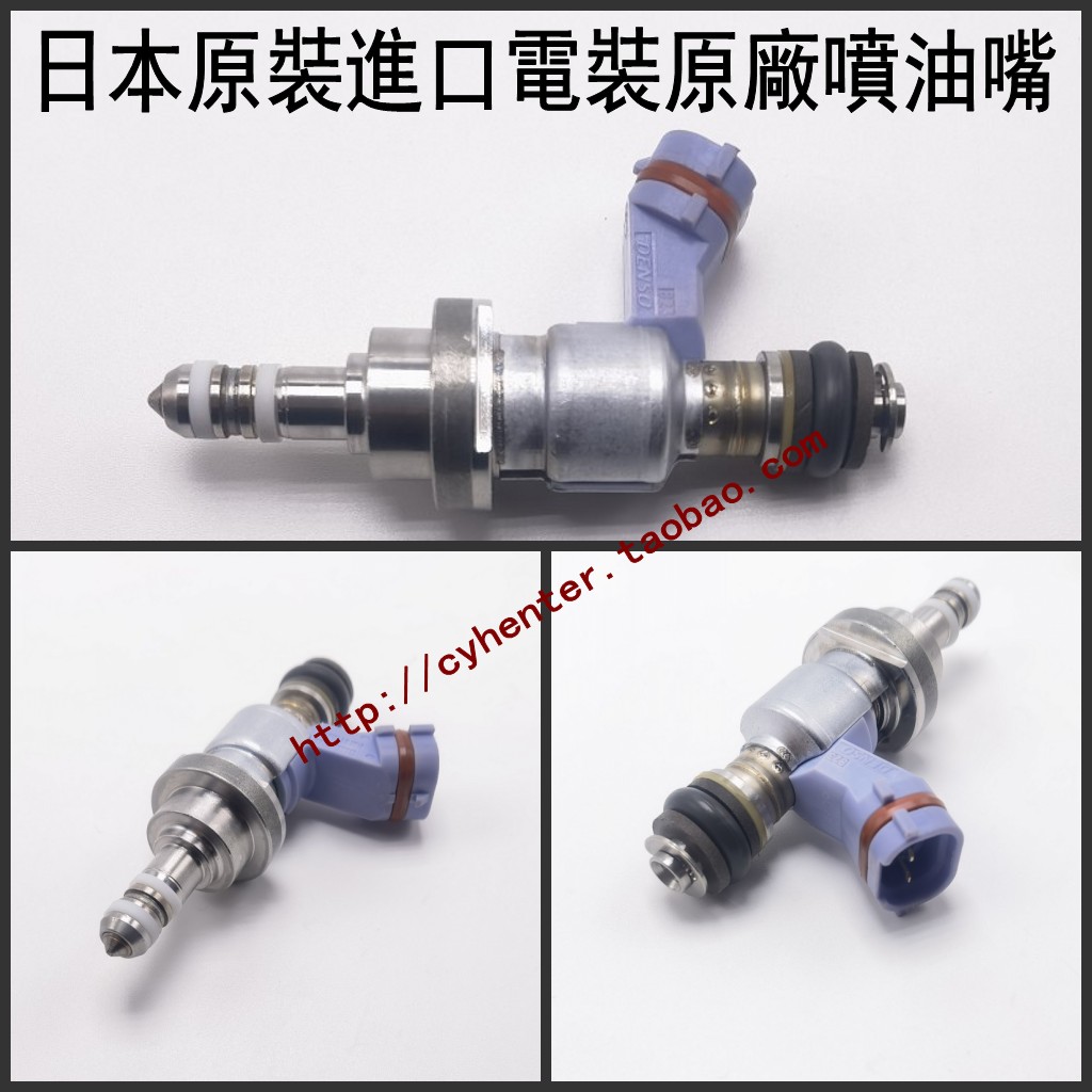 适用雷克萨斯GS350 GS450 LS460 LS600 3GR 1UR 2UR原厂喷油嘴