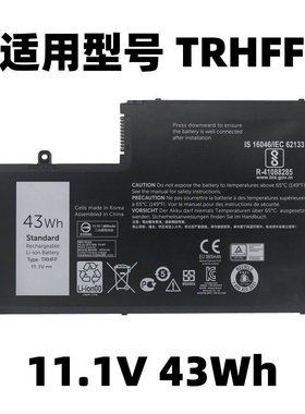 适用戴尔灵越 15 5548 TRHFF 1V2F6 01V2F6 P39F P49G笔记本电池