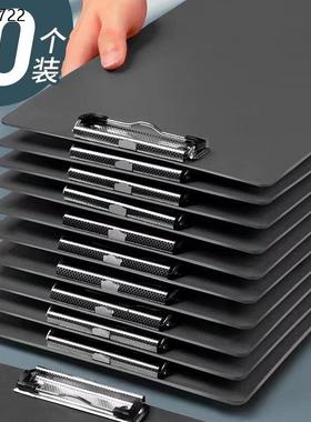 厂家直销A4板夹塑料垫板A5写字板夹资料文件夹板A6票据点菜夹夹垫