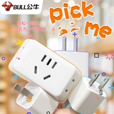 Заглушка для преобразователя бычьего гнезда один -заверните три мини -роторные много -функциональные заглушки много -функциональная заглушка -Внедорождение раскрытия питания.