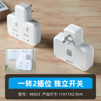 Bull air conditioner adapter socket converter 1-to-2 16A dedicated 1-to-2 power strip with switch high-power board thumbnail 3