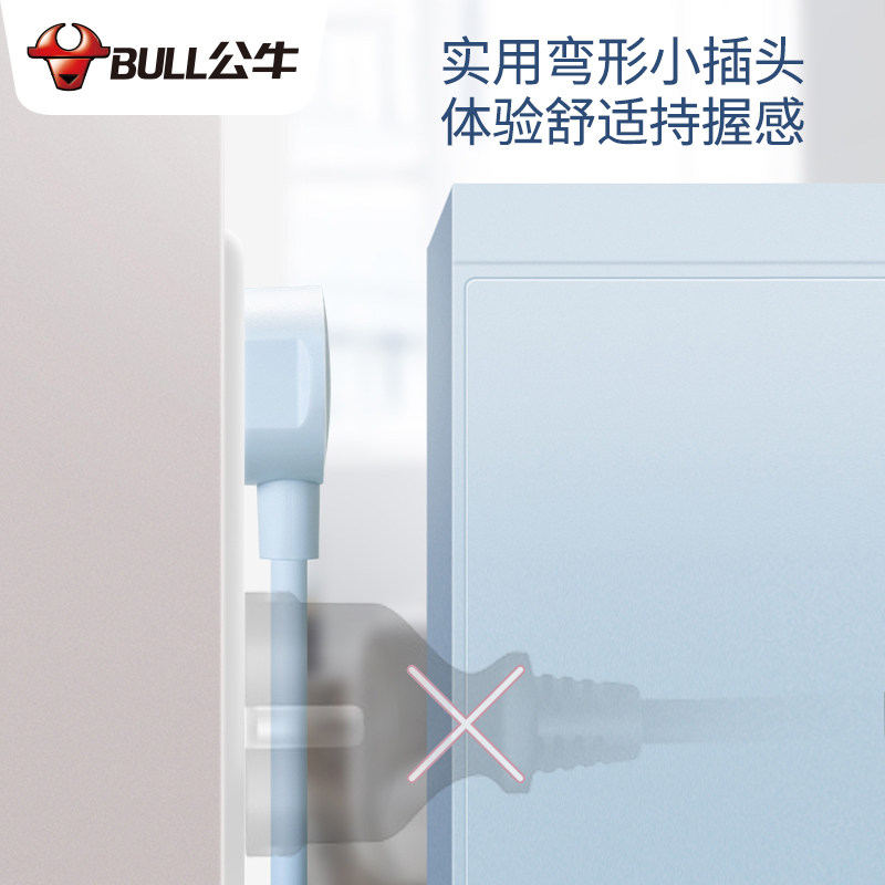 와이어 플러그인 행이 있는 황소 벽걸이형 플러그인 보드 인터넷 연예인 스마트 라운드 플러그인 고정 창의적인 침실 소켓 벽 등반 다목적