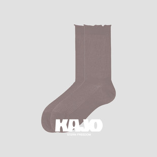 KAJO简约纯色羊毛真丝堆堆百搭中筒袜25AW064