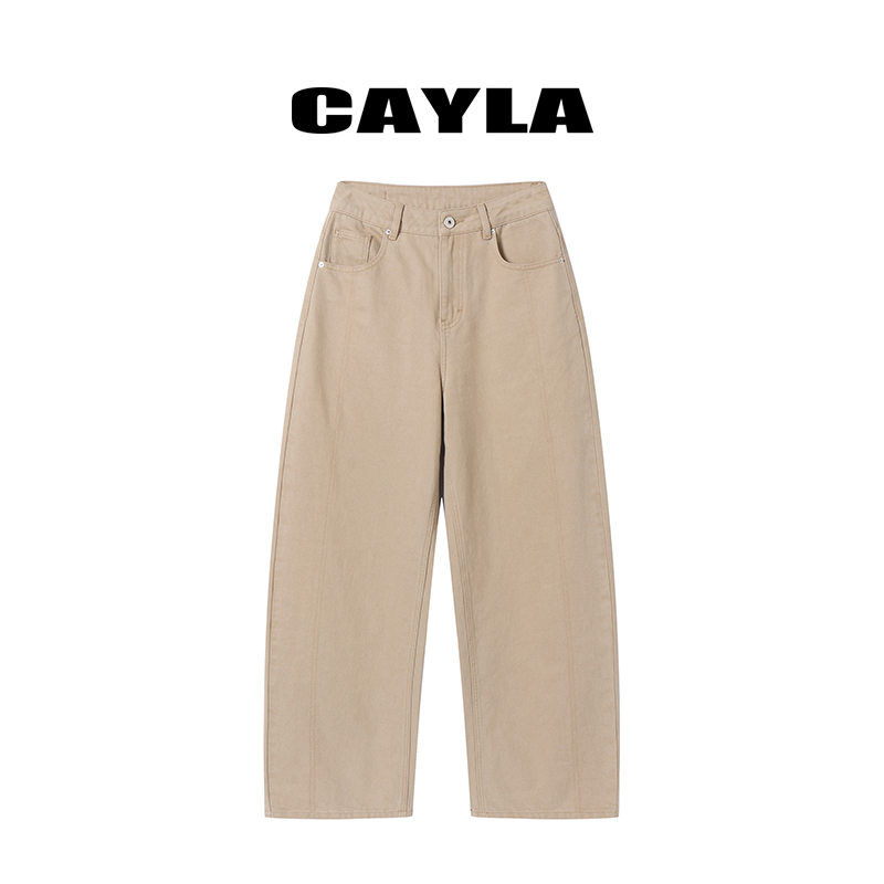 CAYLA高腰宽松解构牛仔弯刀裤