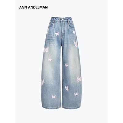 ANNANDELMAN水洗休闲弯刀裤子