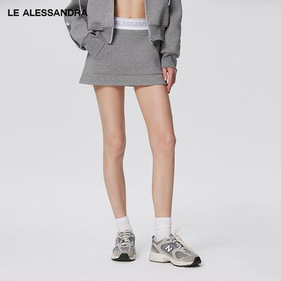 LEALESSANDRA半裙裤内置打底
