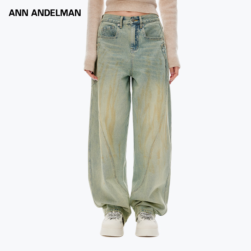 【明星同款】ANN ANDELMAN 水洗解构做旧弯刀牛仔裤女阔腿宽松,女装/女士精品,牛仔裤,淘宝优惠券,粉丝福利购,淘宝优惠卷