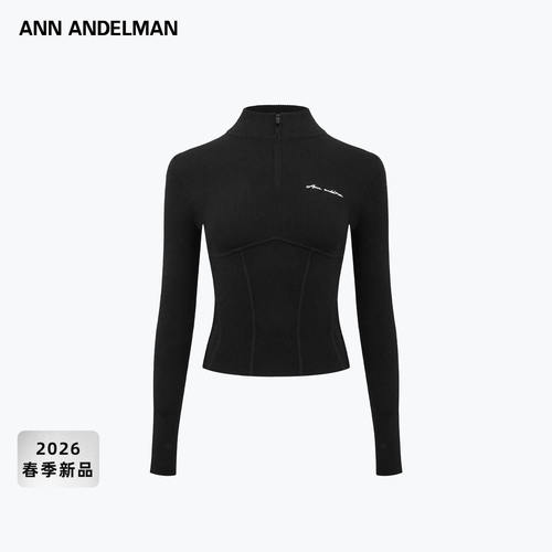 ANNANDELMAN半拉链拼接针织衫