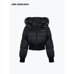 ANN ANDELMAN开拆卸毛绒领连帽羽绒服女冬季短款罗纹收口保暖外套