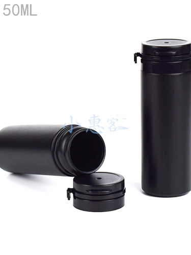 Отрывная радужная пластиковая витаминизированная упаковка, бутылка, 50 мл