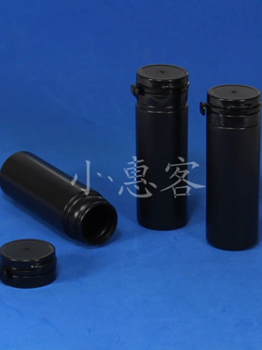 Отрывная радужная пластиковая витаминизированная упаковка, бутылка, 50 мл