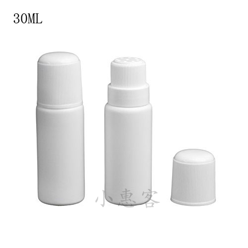 30MLPE瓶爽身粉瓶装粉末塑料瓶